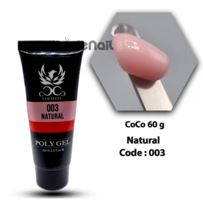 پلی ژل کاشت ناخن کوکو 60 میل نچرال