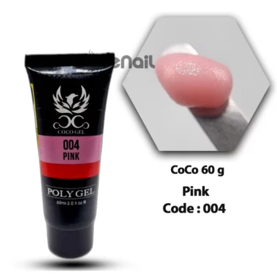 پلی ژل کاشت ناخن کوکو 60 میل پینک