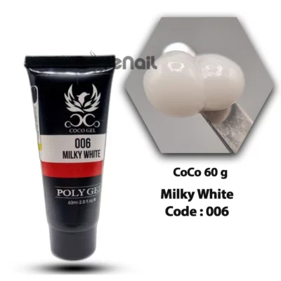 پلی ژل کوکو 60 میل میلکی وایت CoCo