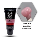پلی ژل کاشت ناخن کوکو 60 میل Rose Pink
